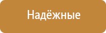 оборудование для очистки воздуха в ресторанах