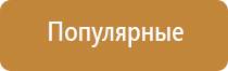 ароматизация автомобиля сухим туманом