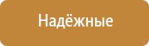 ароматизатор воздуха для магазина